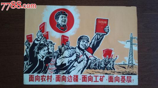 贝尔法斯特圣玛丽学院学信网认证办理